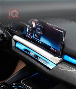 بي ام دبليو الفئة 5